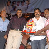 Rangam 100 Days Function Pictures | Picture 66811